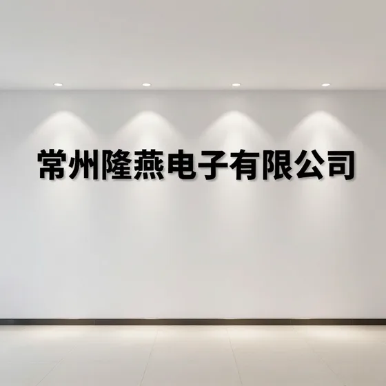 天津家庭农场